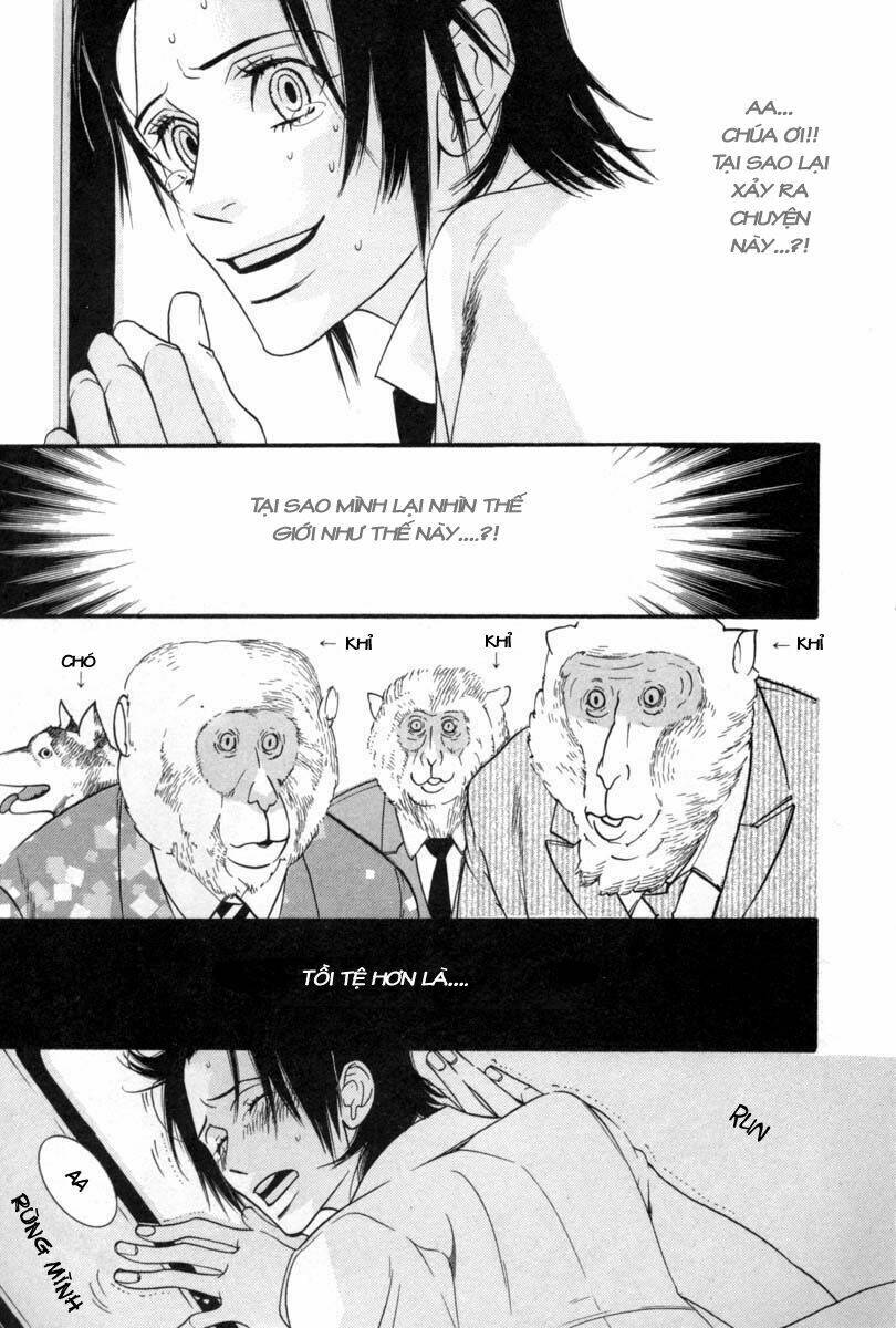 sex pistols chapter 1 14