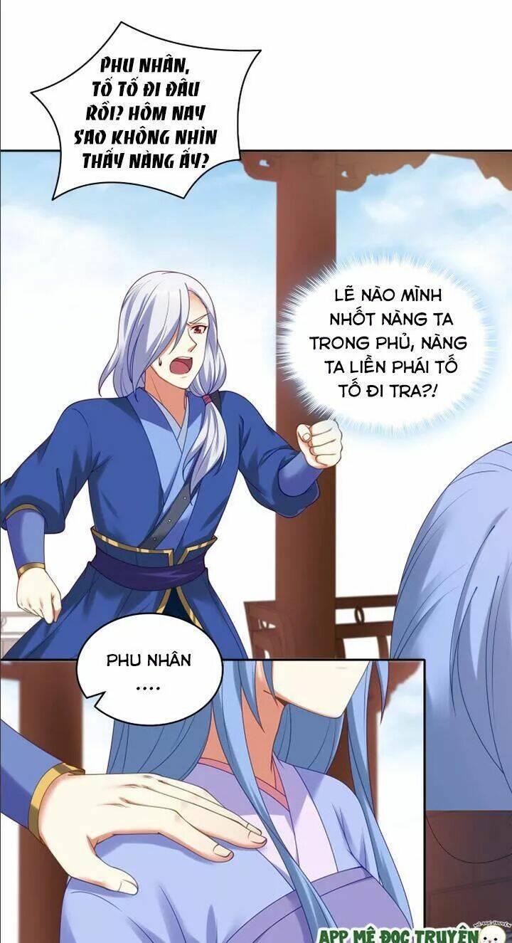 đô đốc đại nhân sủng thê kí chapter 87 20