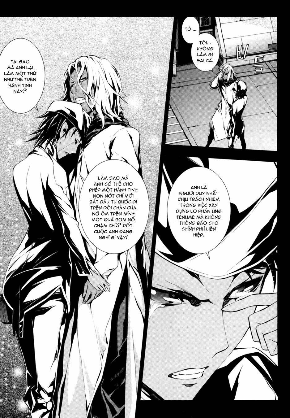 50 million km chapter 8 12