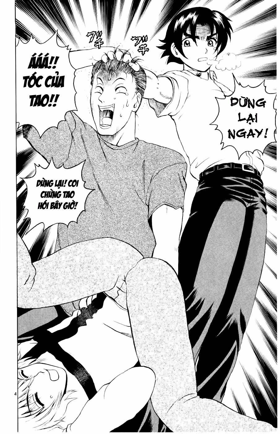 history's strongest disciple kenichi chapter 57 5