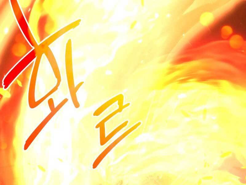 Ta Nhận Được Vật Phẩm Thần Thoại chapter 1.5 75