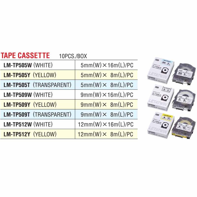 Máy in đầu cốt LM-550E (Hàng chính hãng)