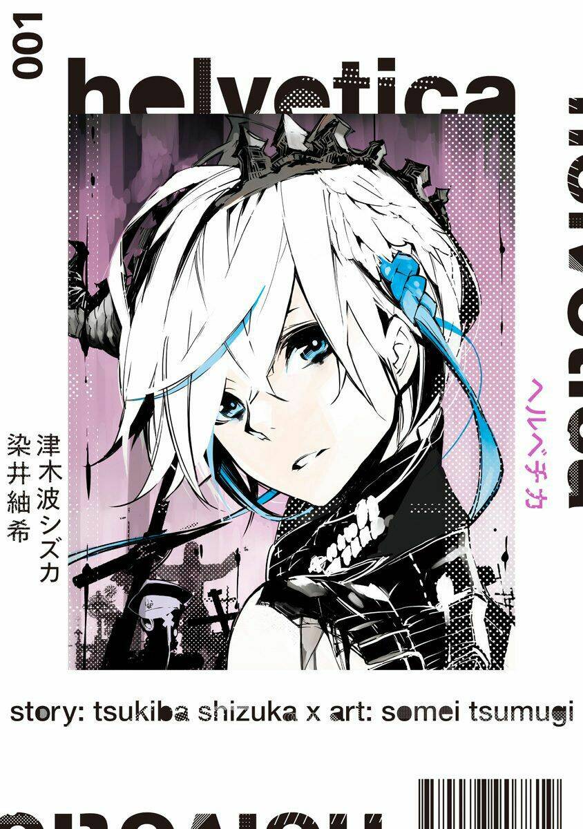 helvetica chapter 1 4