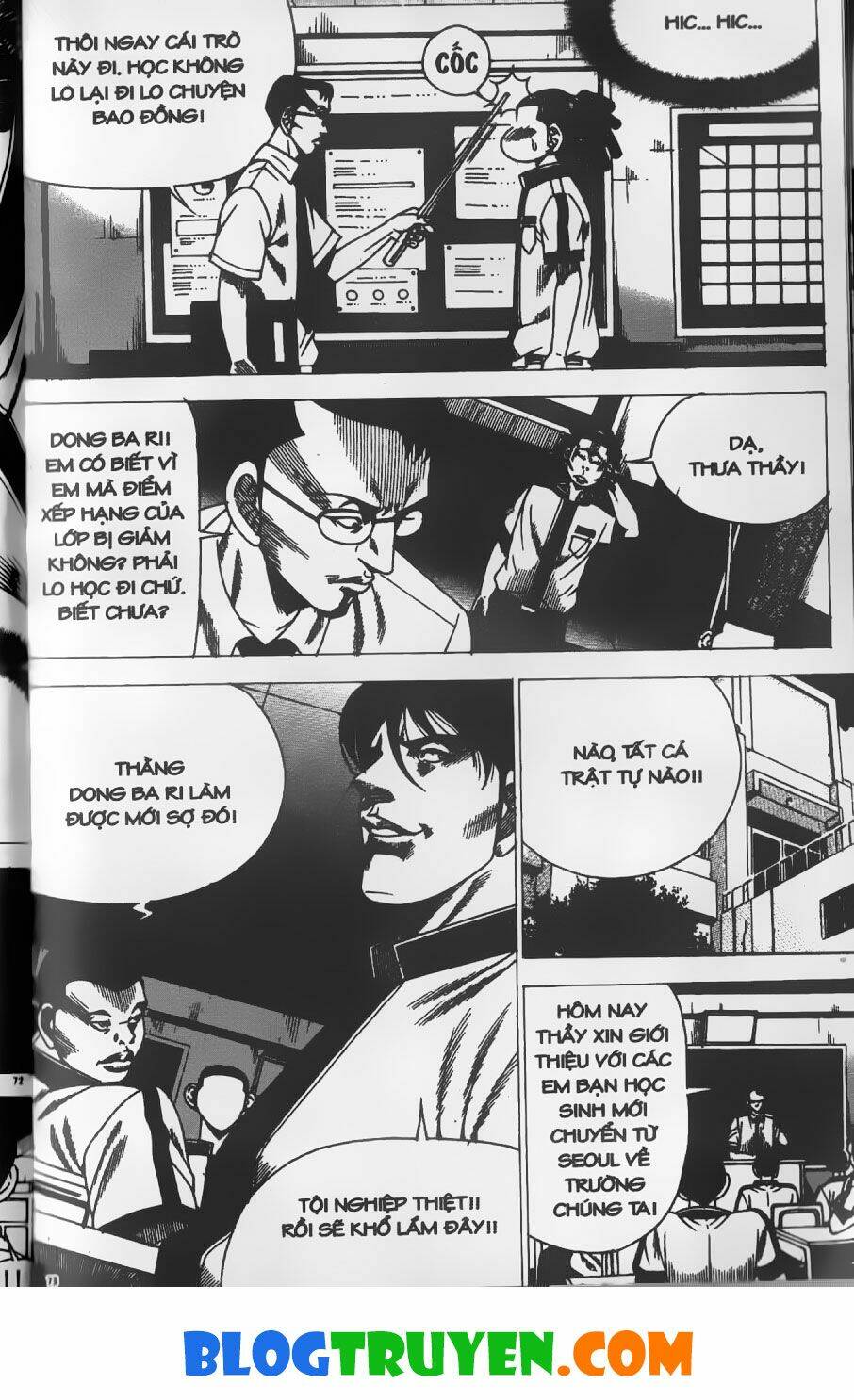 bitagi - anh chàng ngổ ngáo chapter 242 3