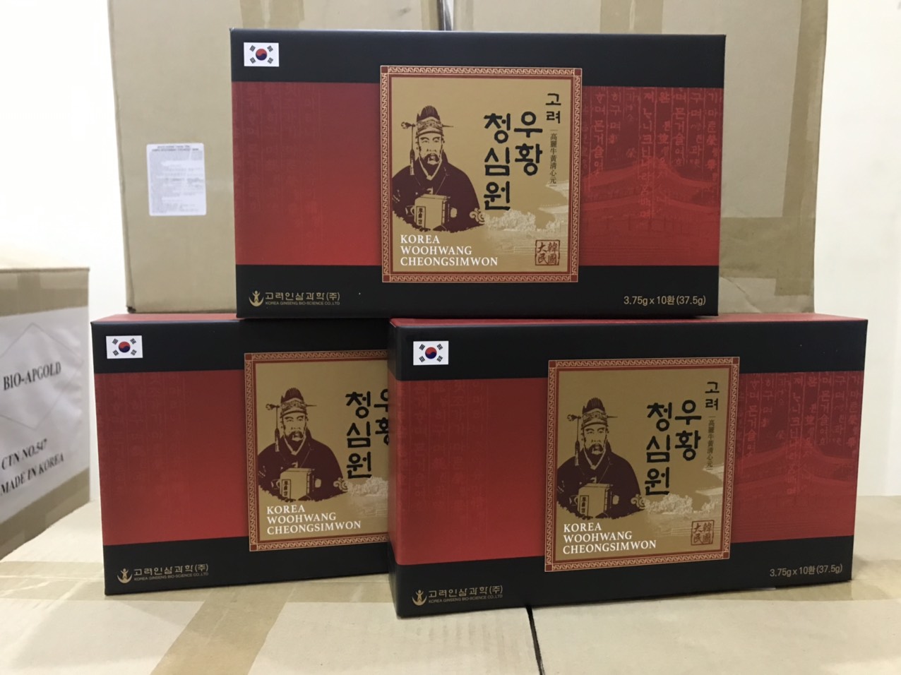 Viên An Cung Ngưu Hoàng Thanh Tâm BIO Hàn Quốc 10 viên- Phòng Chống tai biến đột quỵ