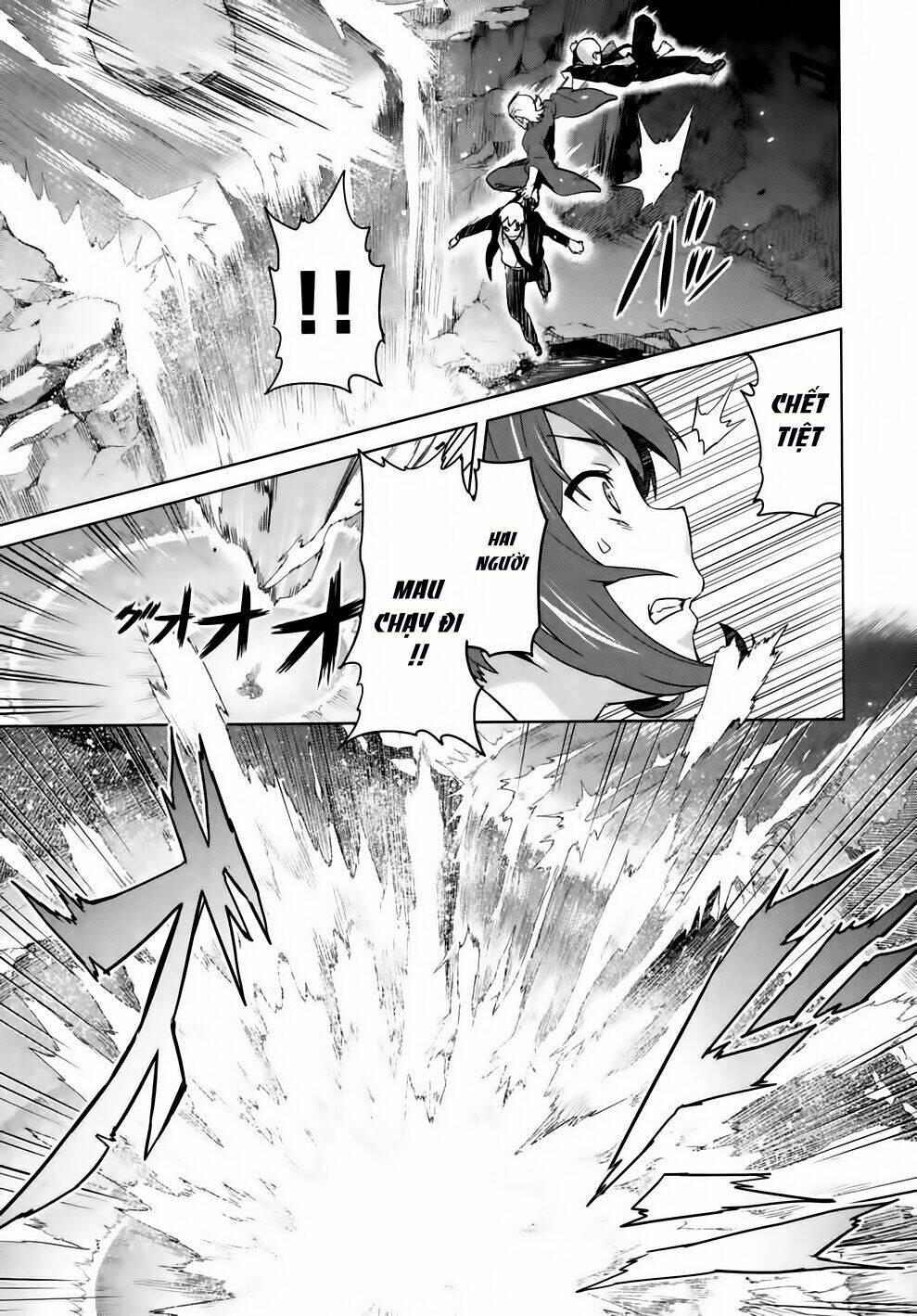 maken-ki! chapter 40 30