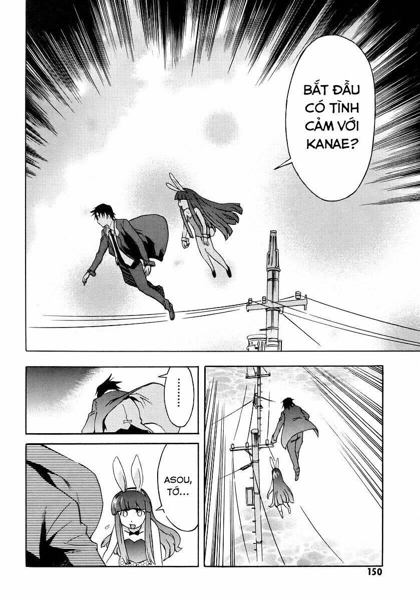 hanako to guuwa no tera chapter 8 18