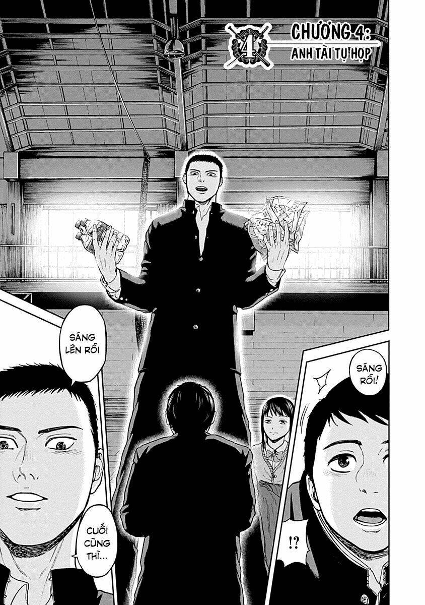 gunjou senki chapter 4 3