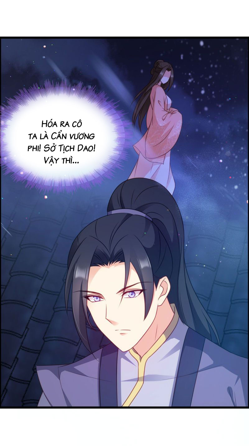 độc tâm cuồng phi khuynh thiên hạ chapter 74 6