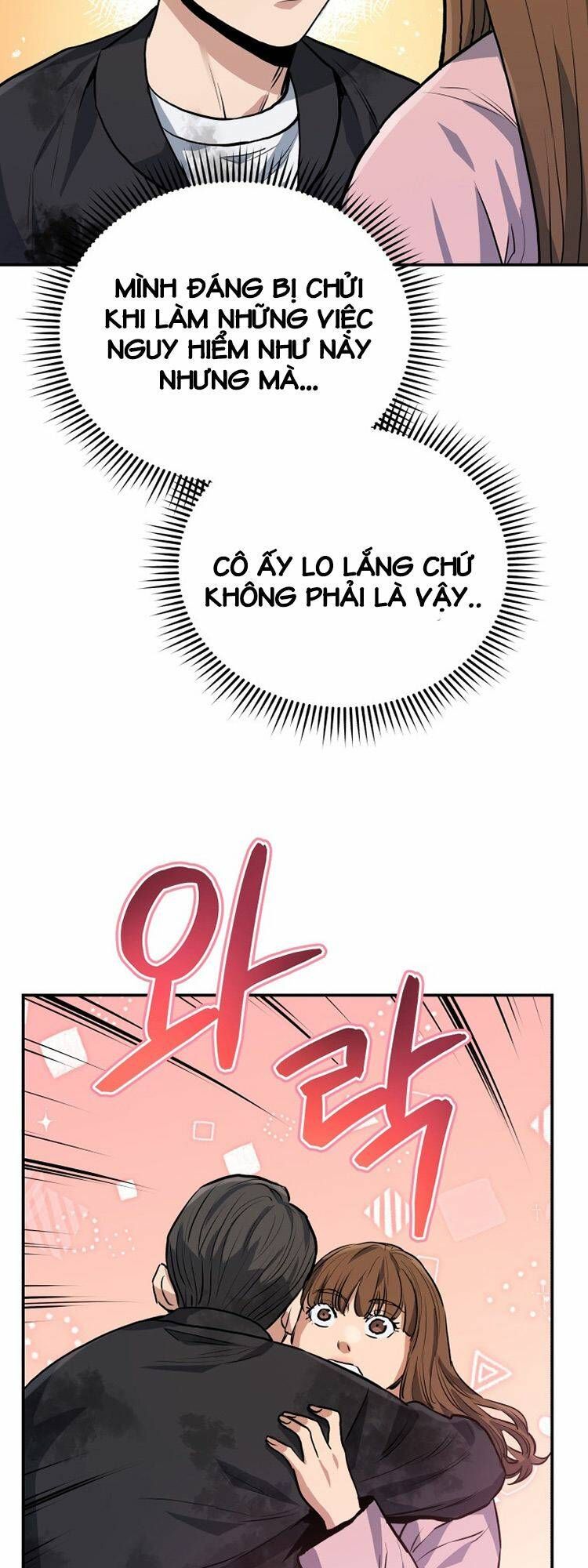 hệ thống oán hận của ta chapter 36 68