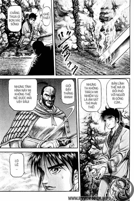 chú bé rồng - ryuuroden chapter 55 49