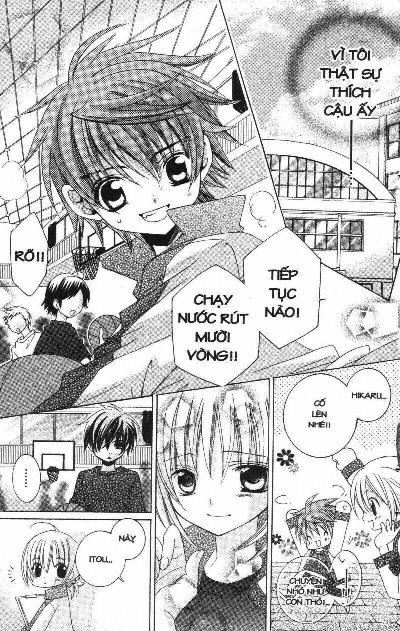 i love you suzuki chapter 2 65