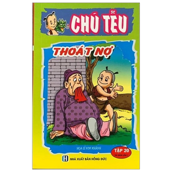 Chú Tễu - Tập 20 - Thoát Nợ