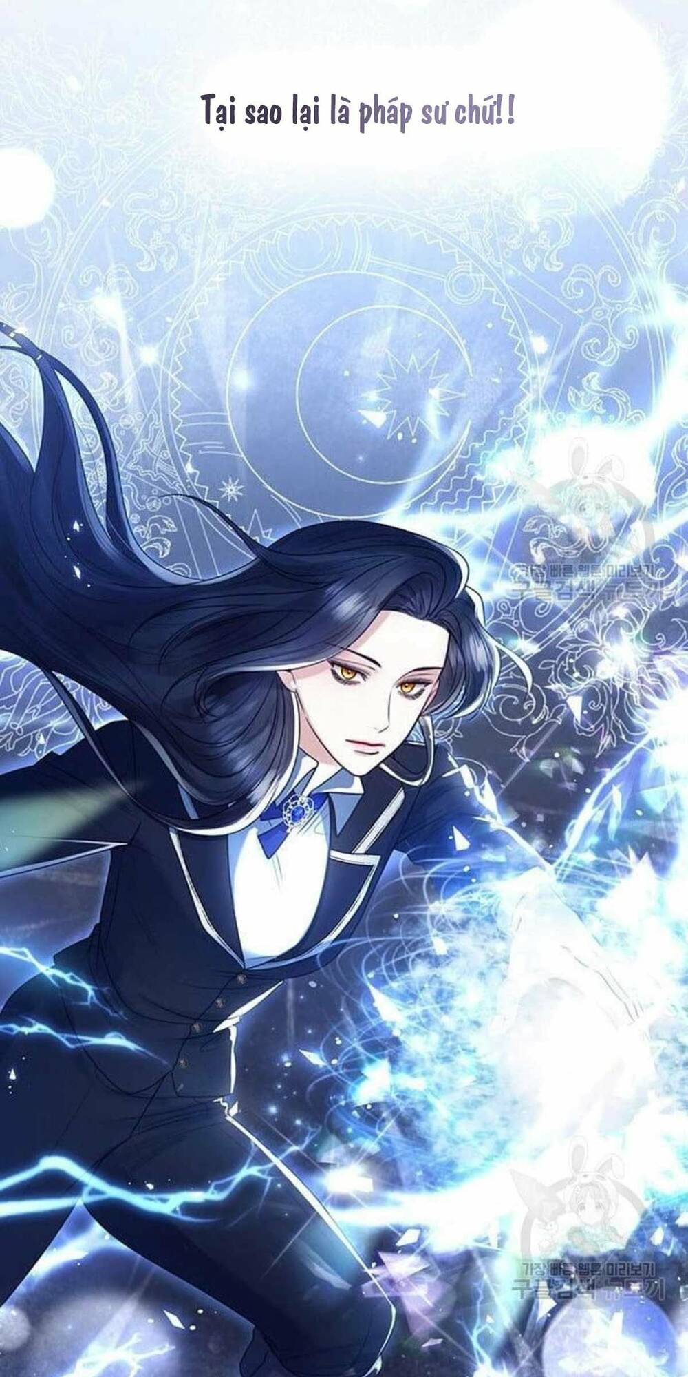 tôi sẽ từ bỏ vị trí hoàng hậu chapter 18 51