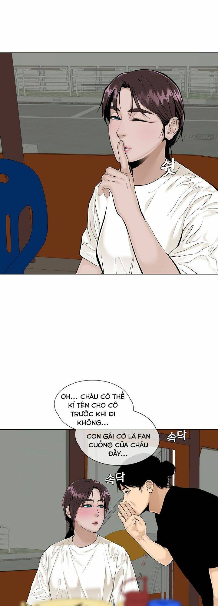 thước phim sự thật chapter 35 14