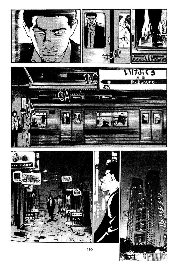 old boy chapter 25 17