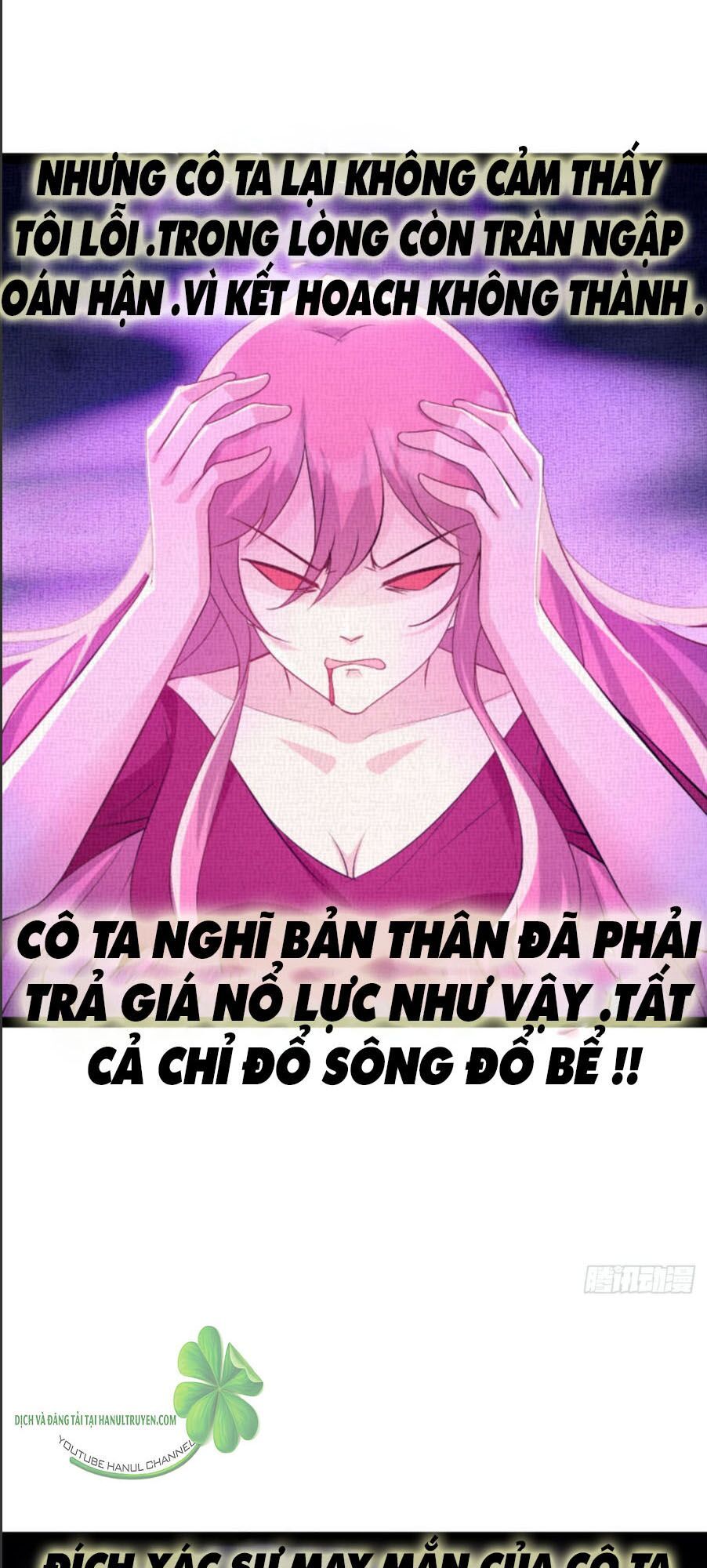 bảo bối đáng yêu đột kích chapter 118.1 13