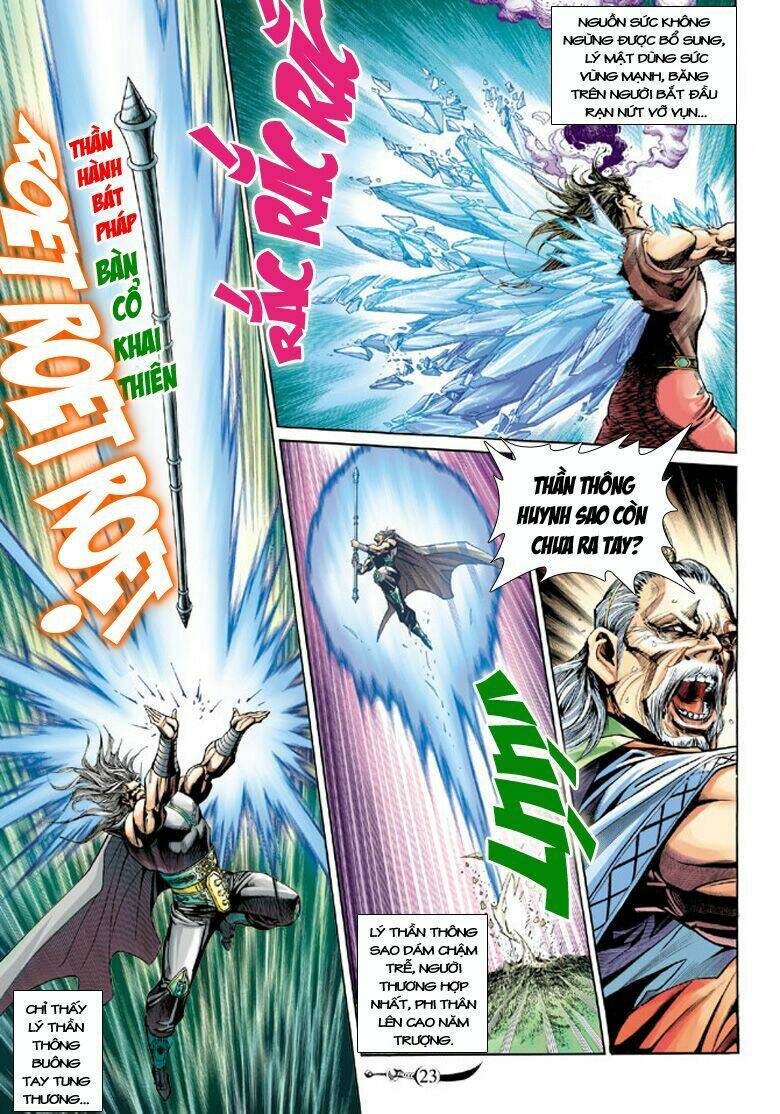 đại đường song long truyện chapter 209 20