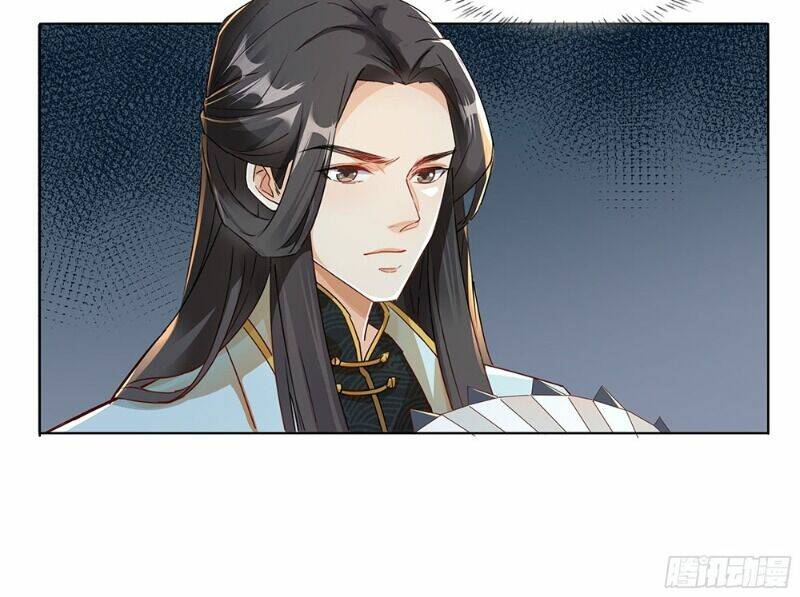 nghe nói ta là hợp hoan lão tổ? chapter 16 12