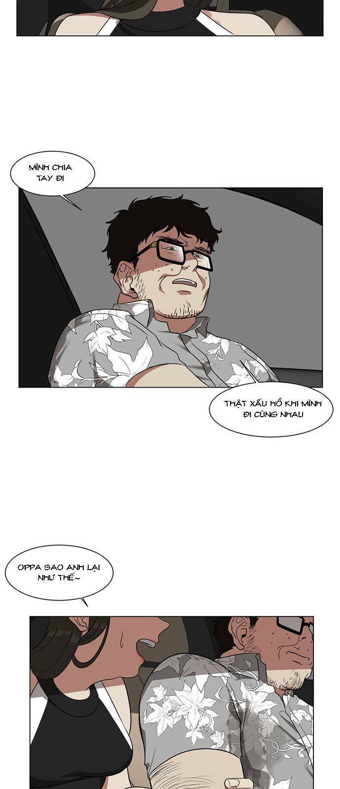 change me chapter 10 22