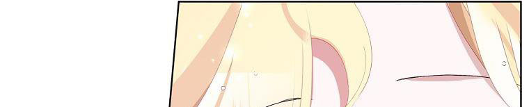 xin hãy kết hôn với em chapter 38 453