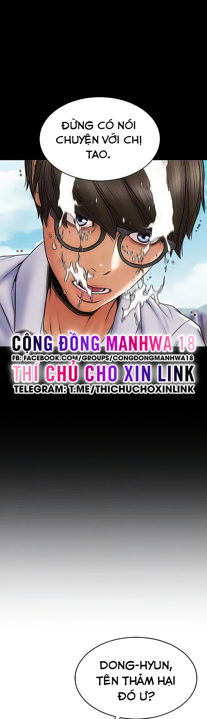 dân chơi out trình chapter 70 40