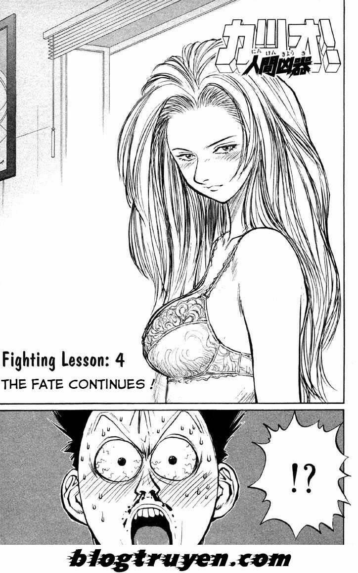 ningen kyouki katsuo chapter 4 3