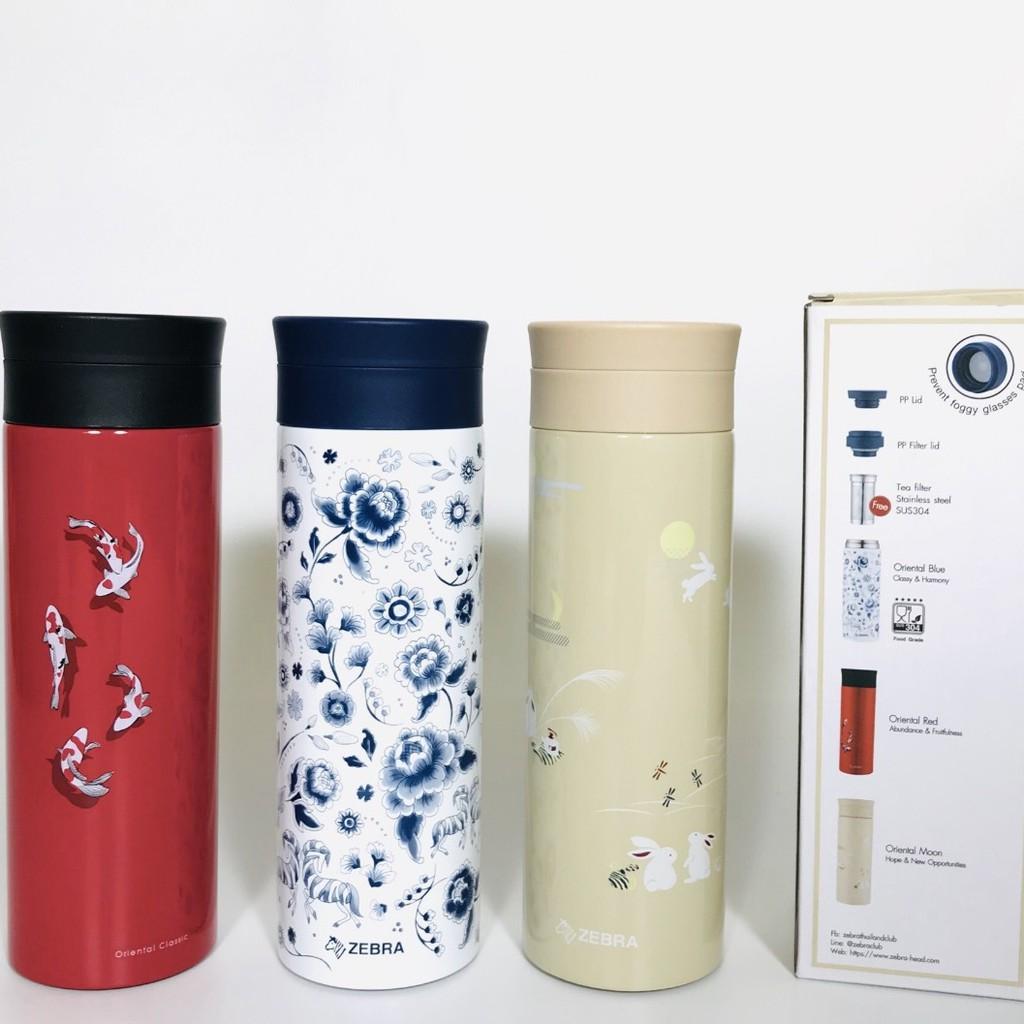 Bình Giữ Nhiệt Inox 450ml Đỏ,Xanh, Vàng-112905-112906-112908