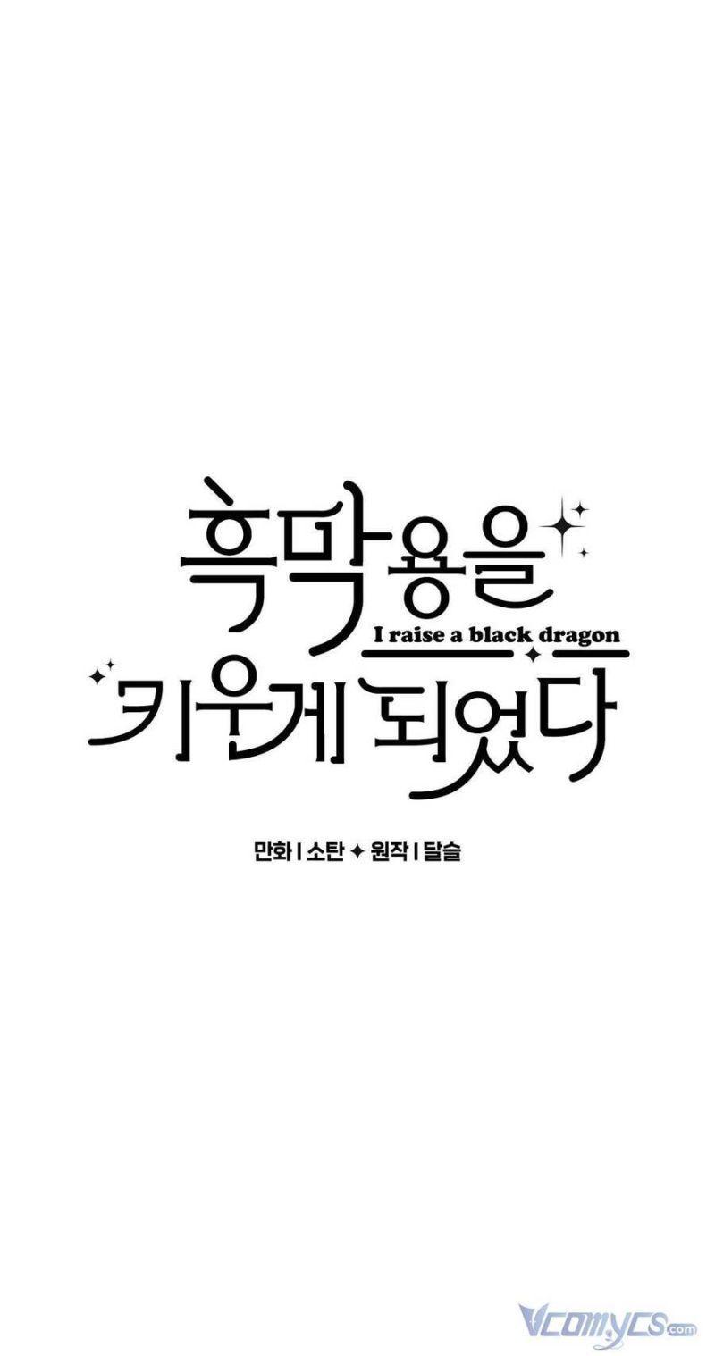 nuôi dưỡng một hắc long chapter 12 1