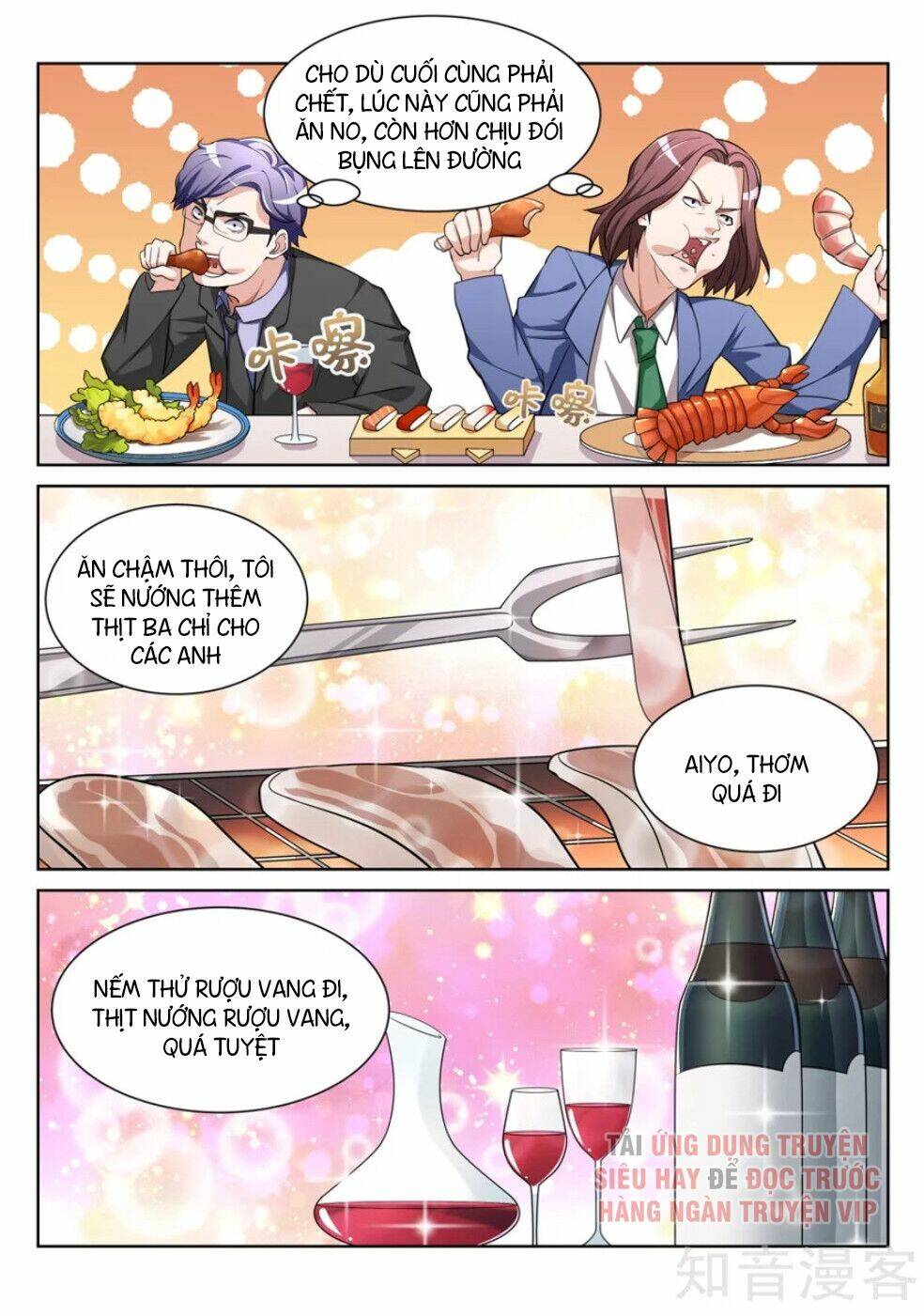 thiên tài cao thủ chapter 206 6