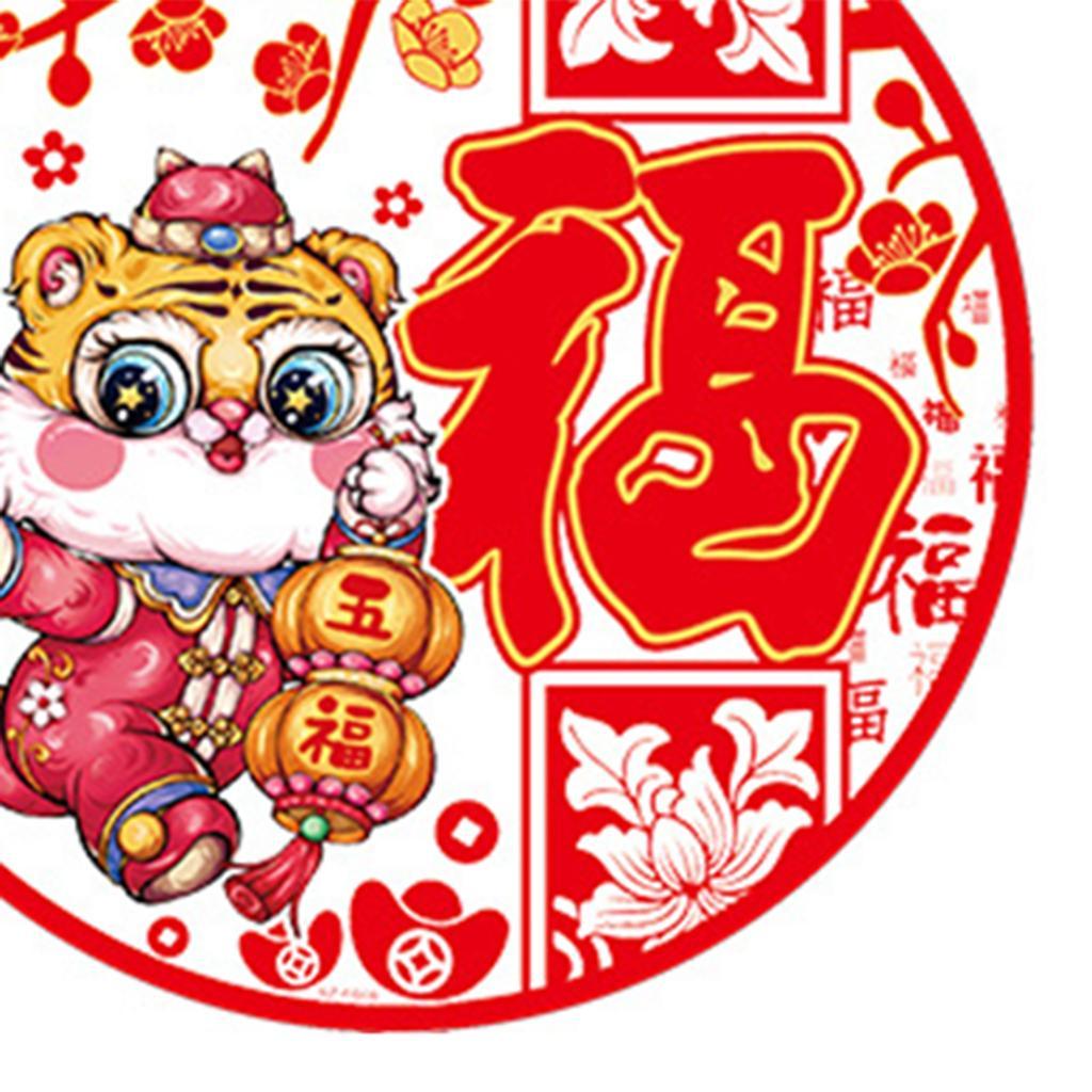 2X 2022 Chinese New Year Window Stickers Doors Sticker for Home Tigers