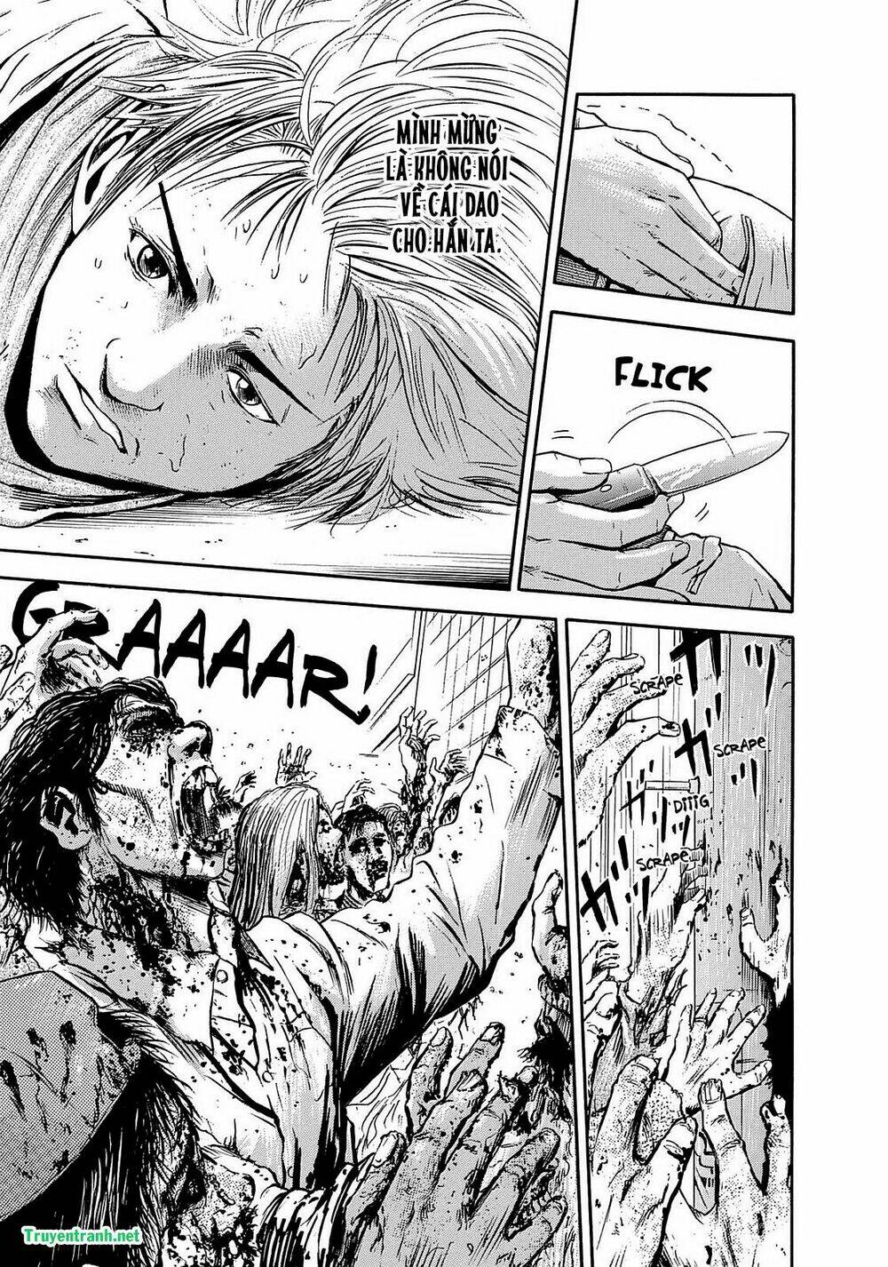 tokyo undead chapter 2 15