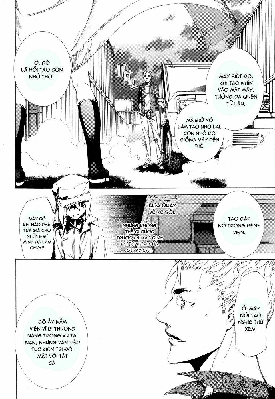 taboo tattoo chapter 8 2