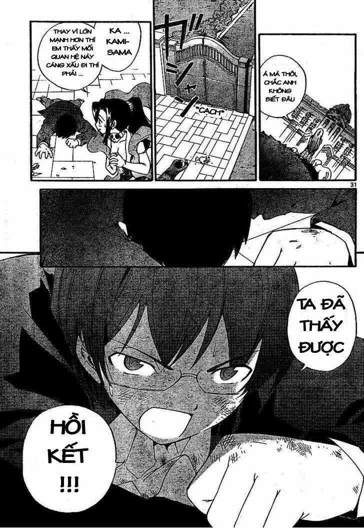 koishite!? kamisama!! chapter 1 33