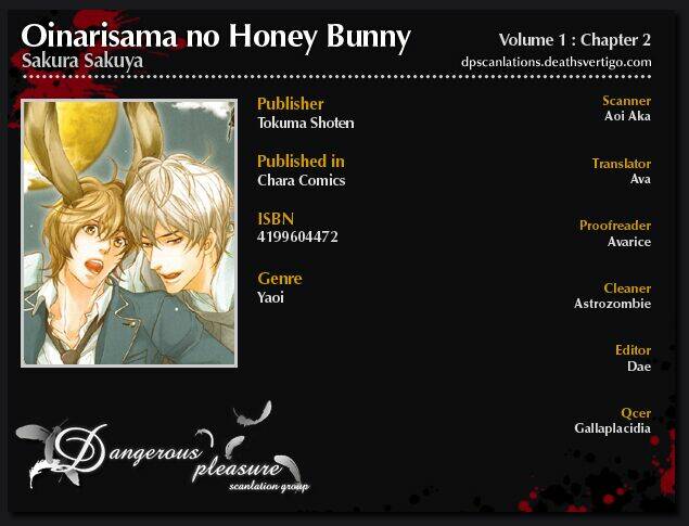 oinarisama no honey bunny chapter 2 2