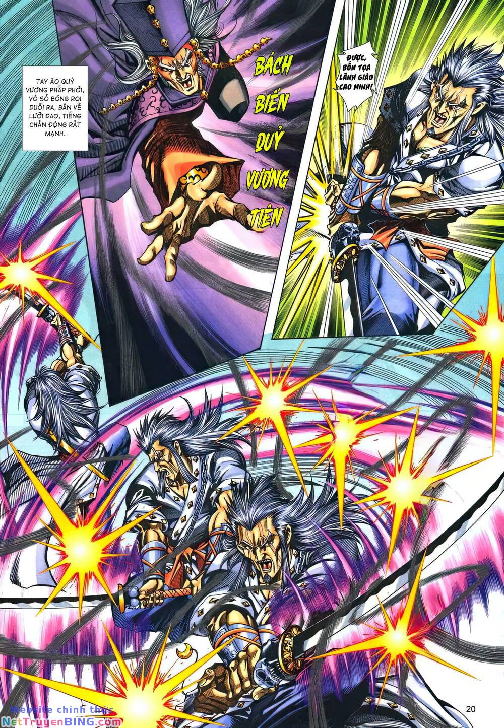 phiên vân phúc vũ ii chapter 166 18