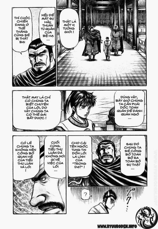 chú bé rồng - ryuuroden chapter 184 15