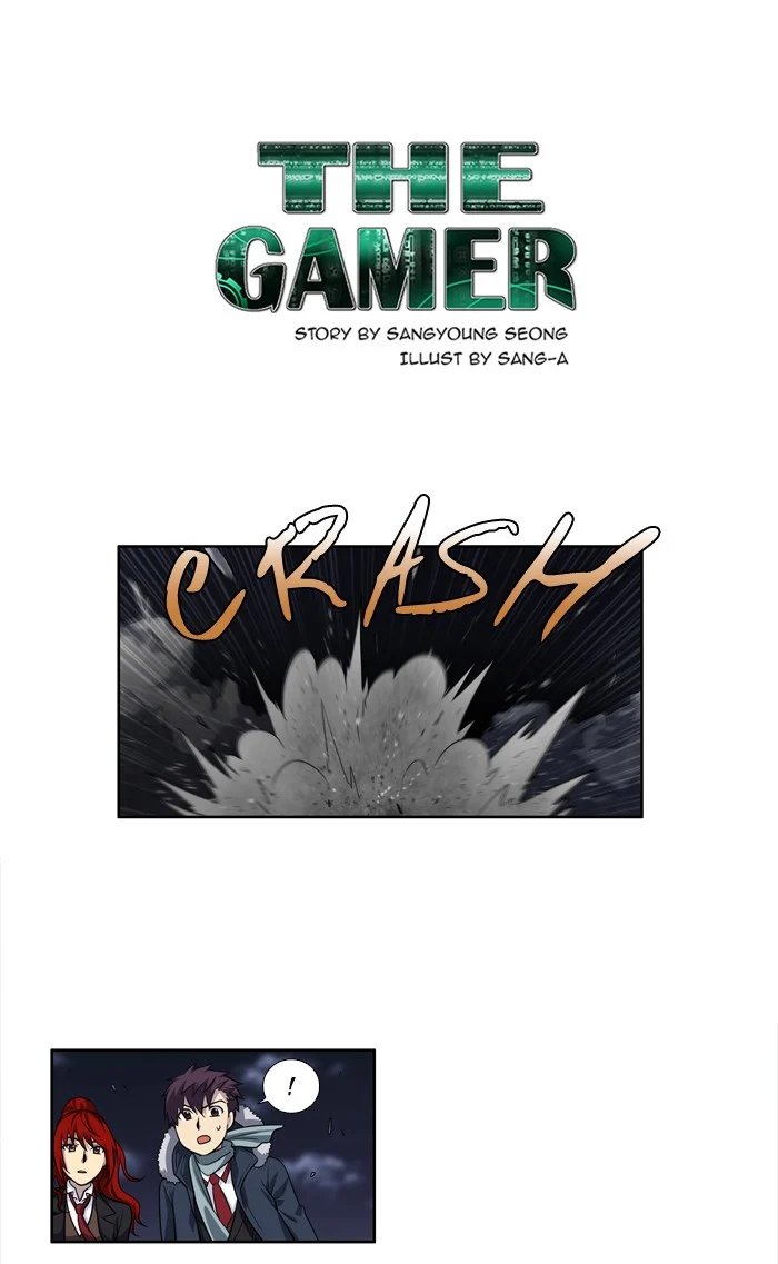 the gamer chapter 194 1