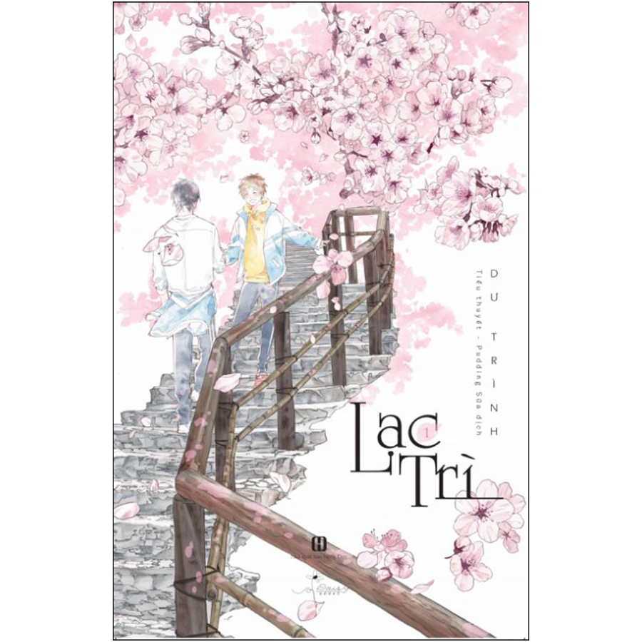 Lạc Trì (2 Tập) - Bản Thường (Tặng Kèm:  02 Bookmark 2 Mặt +  01 Pc Coming Soon)