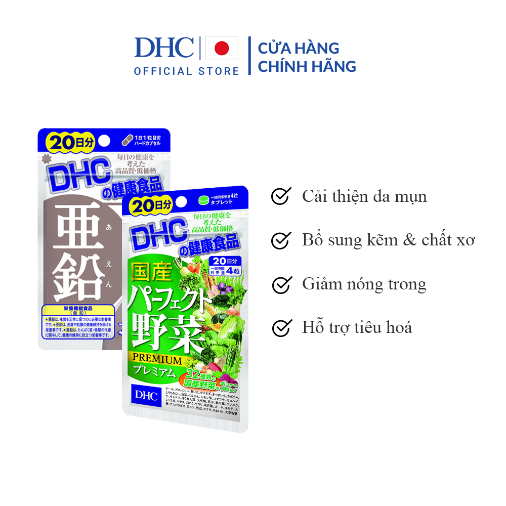 Combo Viên uống DHC Giảm Mụn - Nóng Trong 20 Ngày (Kẽm & Rau Củ)