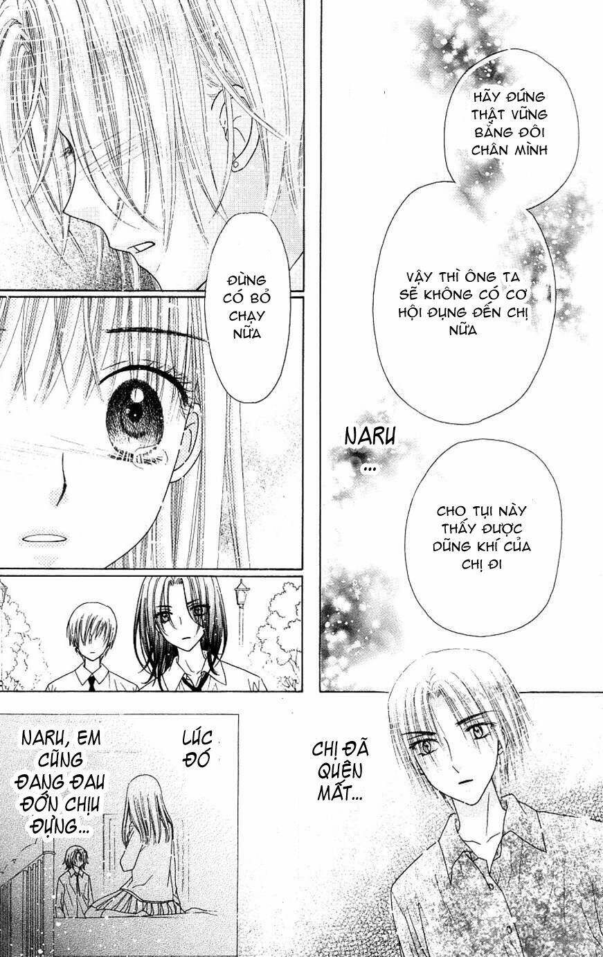 gakuen alice chapter 112 6