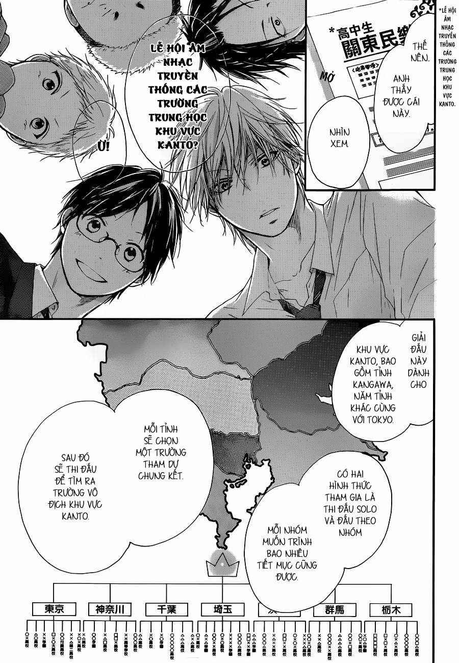 kono oto tomare! chapter 10 9