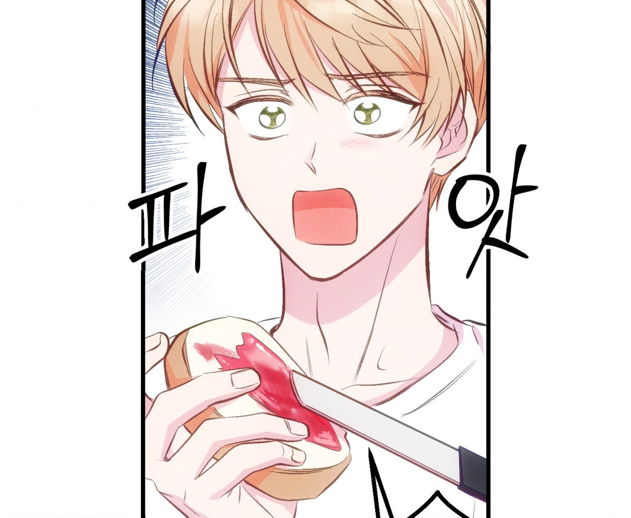 cái đồ ngốc nghếch này chapter 9 77