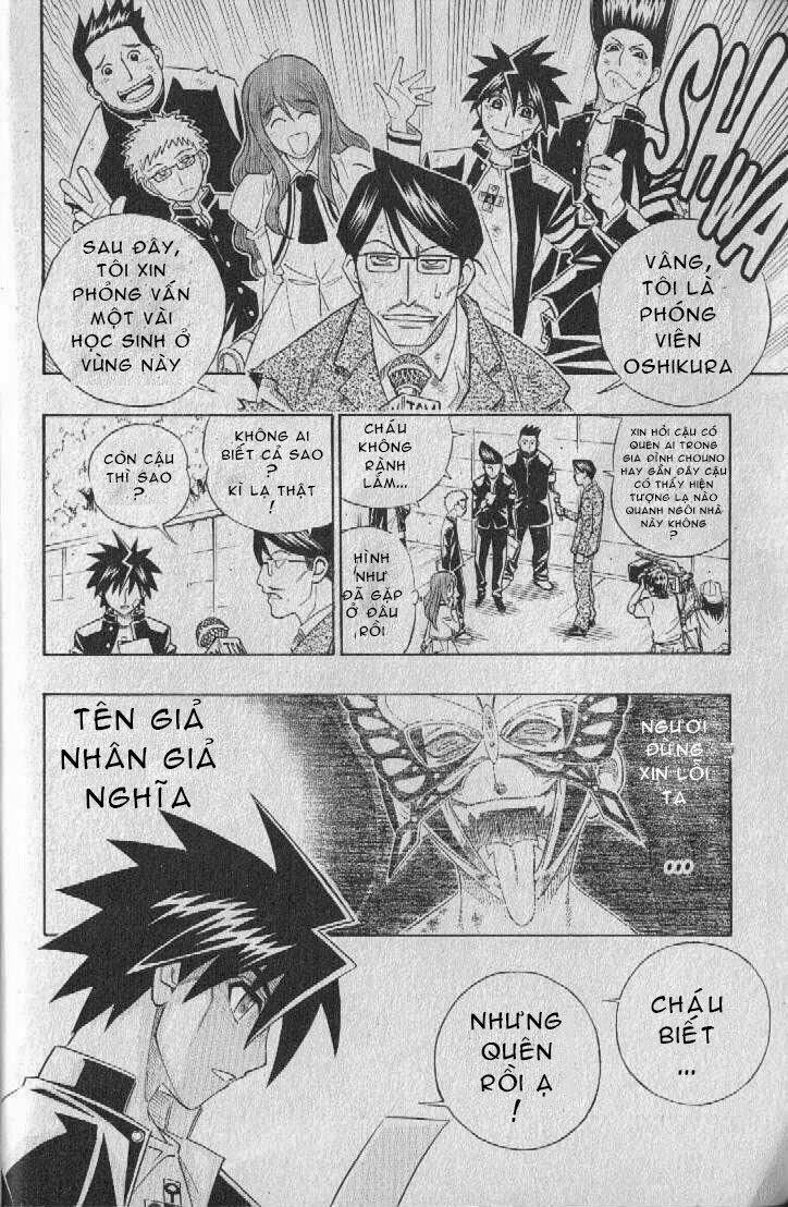 busou renkin chapter 18 5