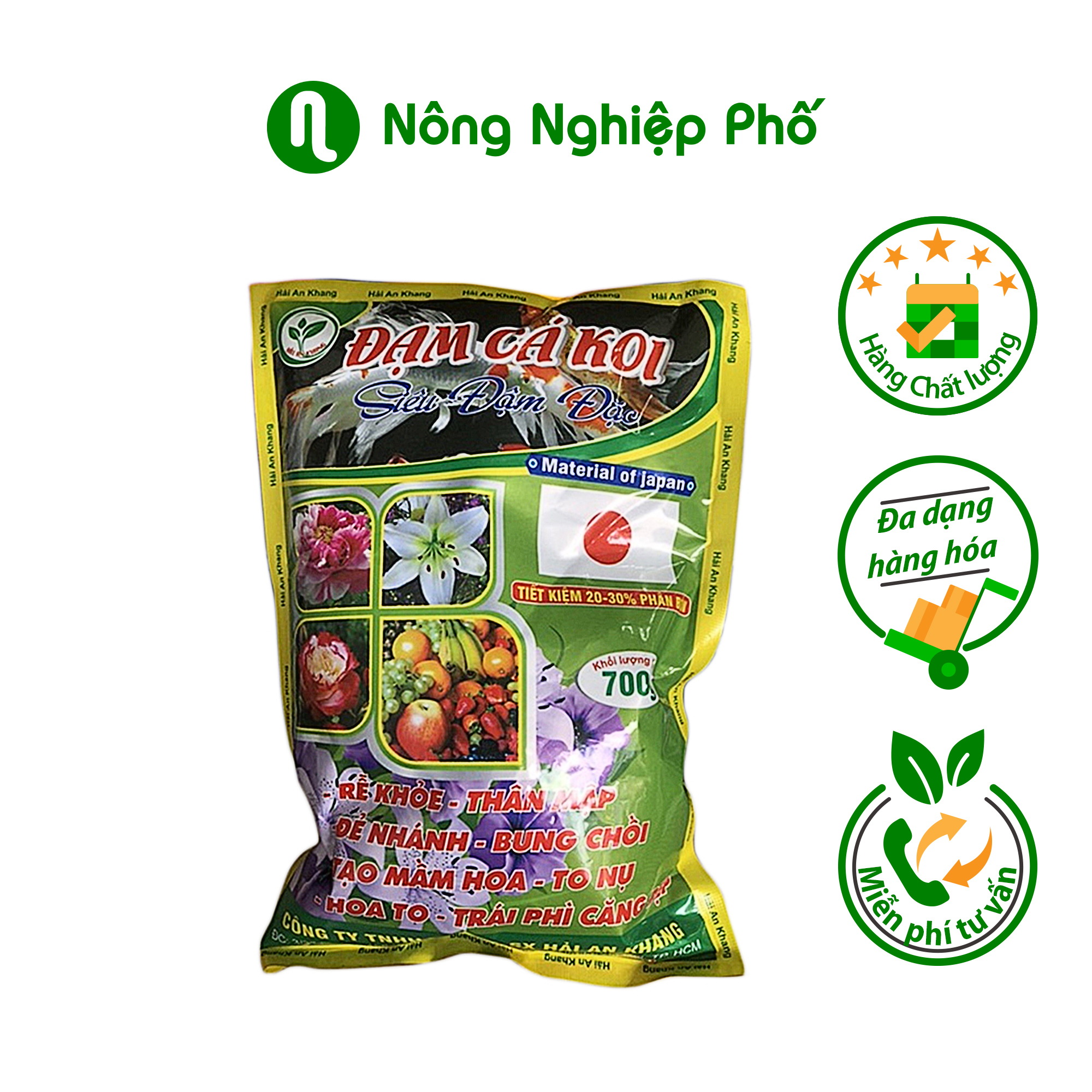 Đạm Cá Koi dùng cho hoa kiểng, rau màu - Gói 700g