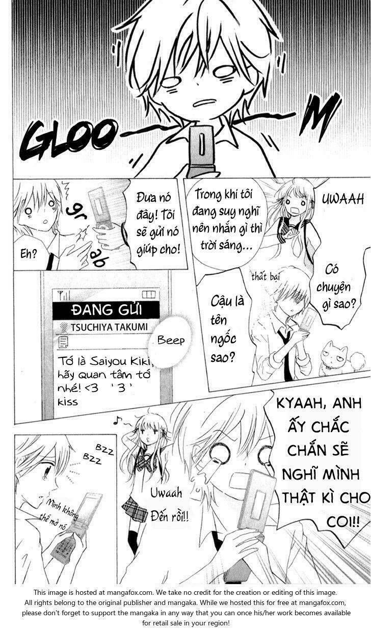 futari no himitsu chapter 4 24