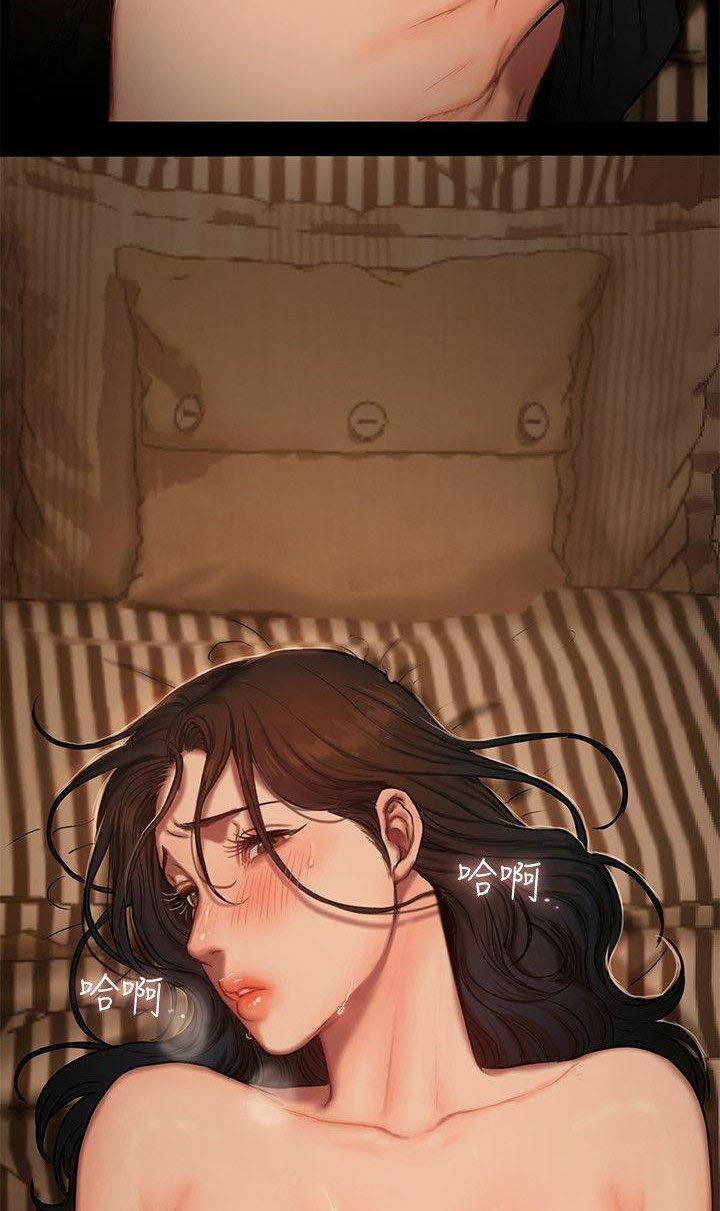 chạy trốn chapter 3 30