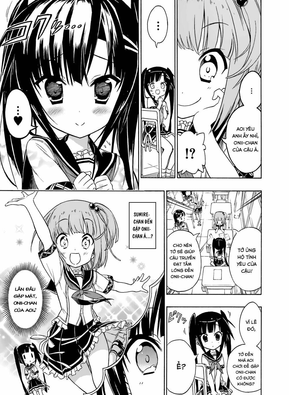 dokidoki sister aoi-chan chapter 2 9