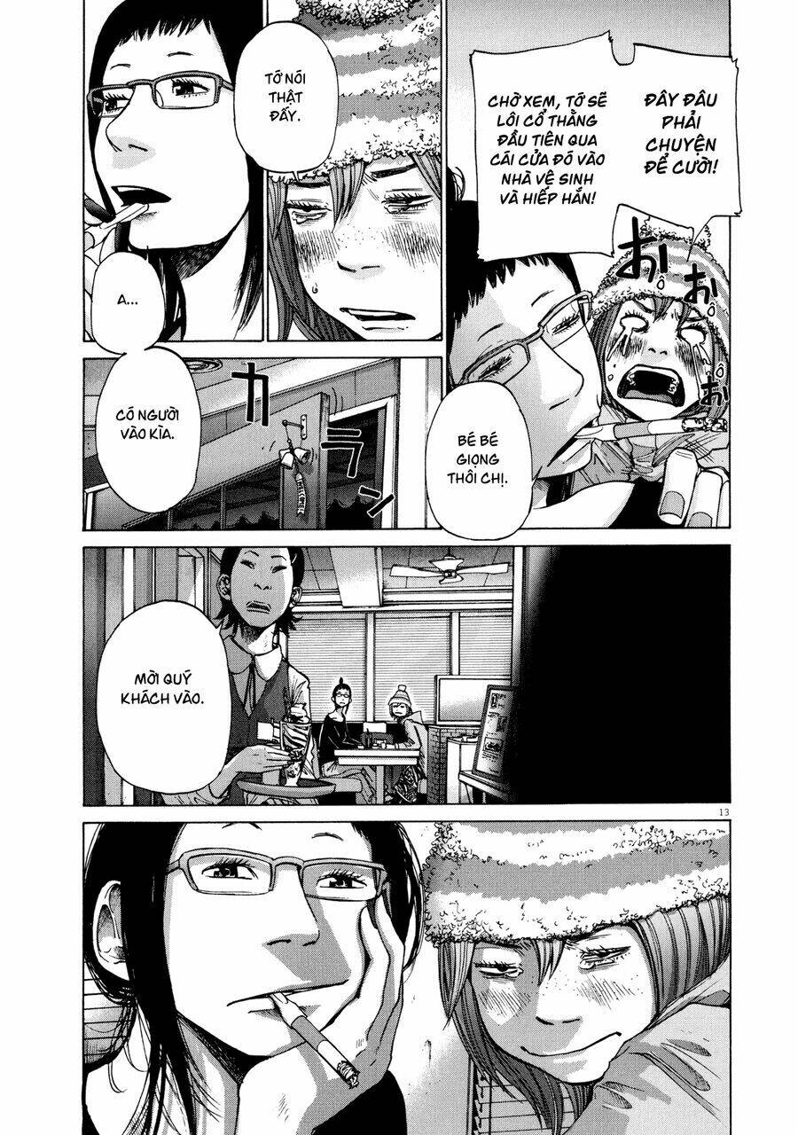 sekai no owari to yoakemae chapter 1 21