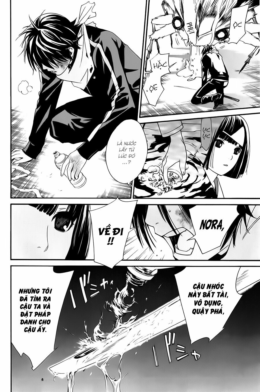 Noragami Chapter 8 - Trang 44